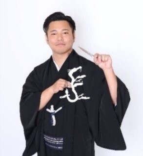 【夜間特別開園】秋の夜長の小石川後楽園2025