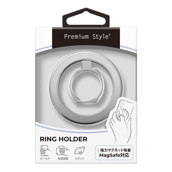 強力マグネットでピタッとくっつくMagSafe対応スマホリングホルダーを株式会社PGAが2月28日より新発売
