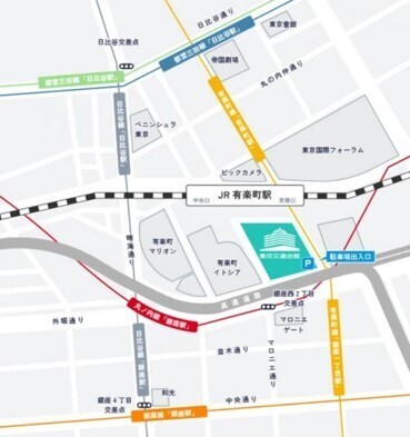 【東京開催】群馬県利根沼田地域　移住セミナー「移住先での働き方は？利根沼田地域の仕事をのぞいてみよう！」開催！！【2月1日(土)】