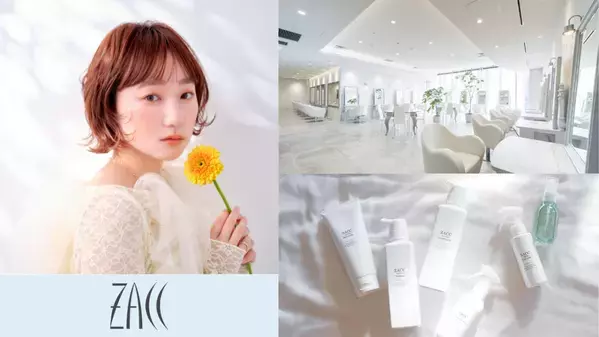 「健康を、もっと、あたらしく」メディロム創業25周年×Nasdaq上場5周年記念