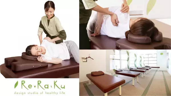 「健康を、もっと、あたらしく」メディロム創業25周年×Nasdaq上場5周年記念