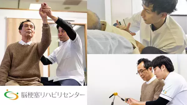 「健康を、もっと、あたらしく」メディロム創業25周年×Nasdaq上場5周年記念