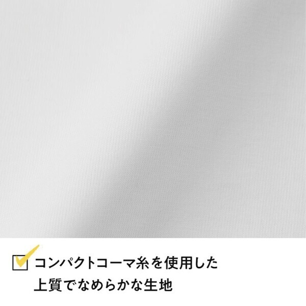 スマホで自由にデザイン！上質コーマ糸使用「ハイクオリティTシャツ」：今どきボックスシルエットで新登場〈8月8日(金)〉