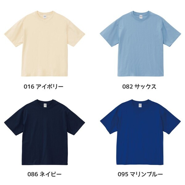 スマホで自由にデザイン！上質コーマ糸使用「ハイクオリティTシャツ」：今どきボックスシルエットで新登場〈8月8日(金)〉