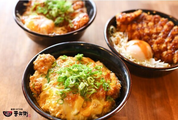 【店舗限定】かつ丼吉兵衛の人気かつ丼を一気に楽しむ 「定番ぜんぶかつ丼」販売開始