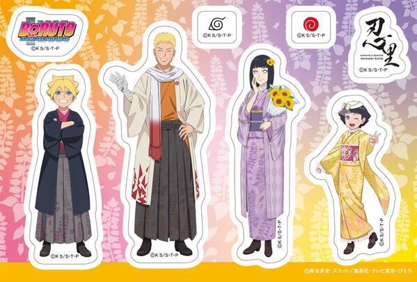 “うずまきナルト一家”手作りラーメンが、忍里で味わえる！？ ニジゲンノモリ「NARUTO＆BORUTO 忍里」特別任務 第25弾『ラーメン大作戦！』編　コラボラーメン