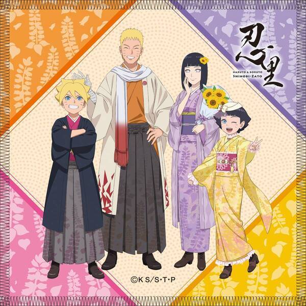 “うずまきナルト一家”手作りラーメンが、忍里で味わえる！？ ニジゲンノモリ「NARUTO＆BORUTO 忍里」特別任務 第25弾『ラーメン大作戦！』編　コラボラーメン