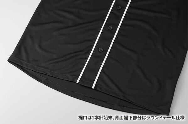 【オリジナルベースボールシャツが1週間限定セール！】8/17(日)”プロ野球ナイターの日”に着る写真・文字自由デザインのユニフォーム風シャツ