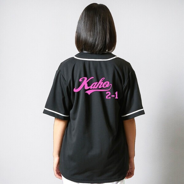 【オリジナルベースボールシャツが1週間限定セール！】8/17(日)”プロ野球ナイターの日”に着る写真・文字自由デザインのユニフォーム風シャツ