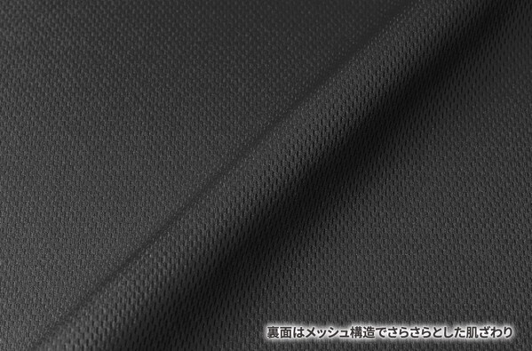 【オリジナルベースボールシャツが1週間限定セール！】8/17(日)”プロ野球ナイターの日”に着る写真・文字自由デザインのユニフォーム風シャツ