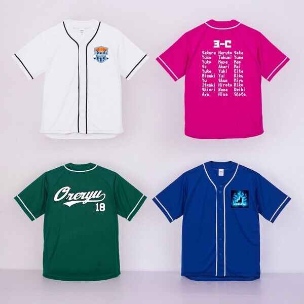 【オリジナルベースボールシャツが1週間限定セール！】8/17(日)”プロ野球ナイターの日”に着る写真・文字自由デザインのユニフォーム風シャツ