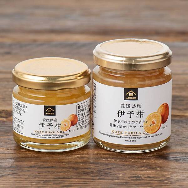 【お客様のお声から誕生】「パンのお供」の少量サイズを新発売！人気の味を気軽にお試し【久世福商店】