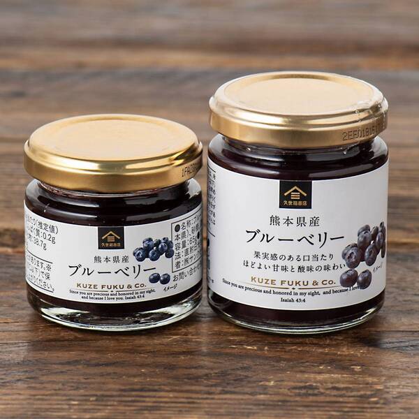 【お客様のお声から誕生】「パンのお供」の少量サイズを新発売！人気の味を気軽にお試し【久世福商店】