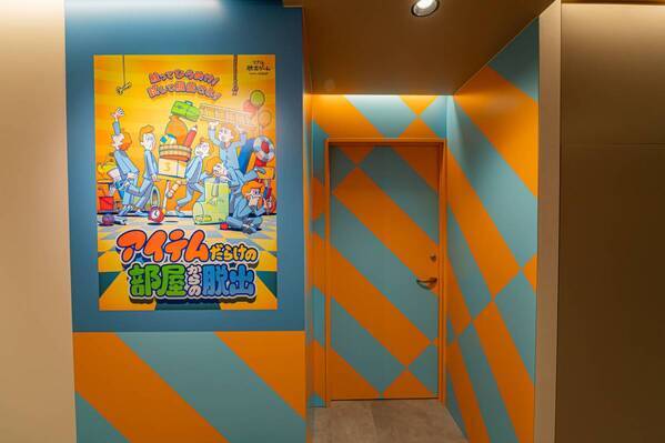 【本日より先行オープン！】リアル脱出ゲームの新店舗「リアル脱出ゲーム 池袋店」