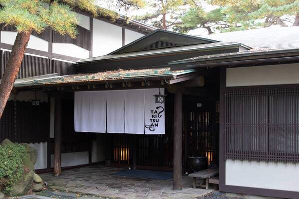 2025年の福を願う！松島の田里津庵、贅沢な恵方巻「七福巻き」など3種予約販売開始【日本三景・松島】