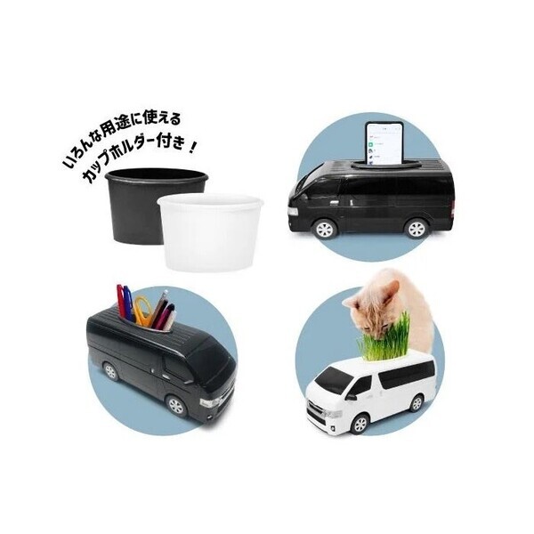 TOYOTAハイエース型ティッシュケース、コンテナ プレゼントキャンペーン開始