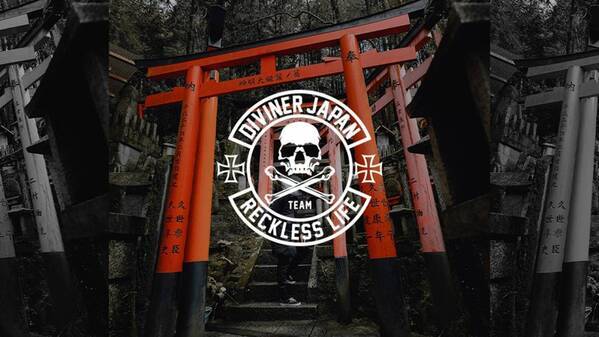 訪日外国人から話題の『DIVINER（ディバイナー）』より、JAPANをイメージした新作アイテムがリリース