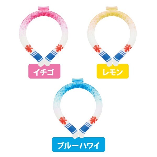 見た目も涼しく！かき氷デザインのCOOLネックリングが発売！