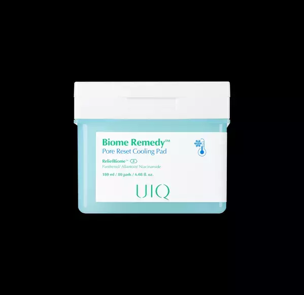 【限定開催】 「UIQ × RIIZE」スペシャル日本ファンサイン会開催決定、応募イベントが大盛況