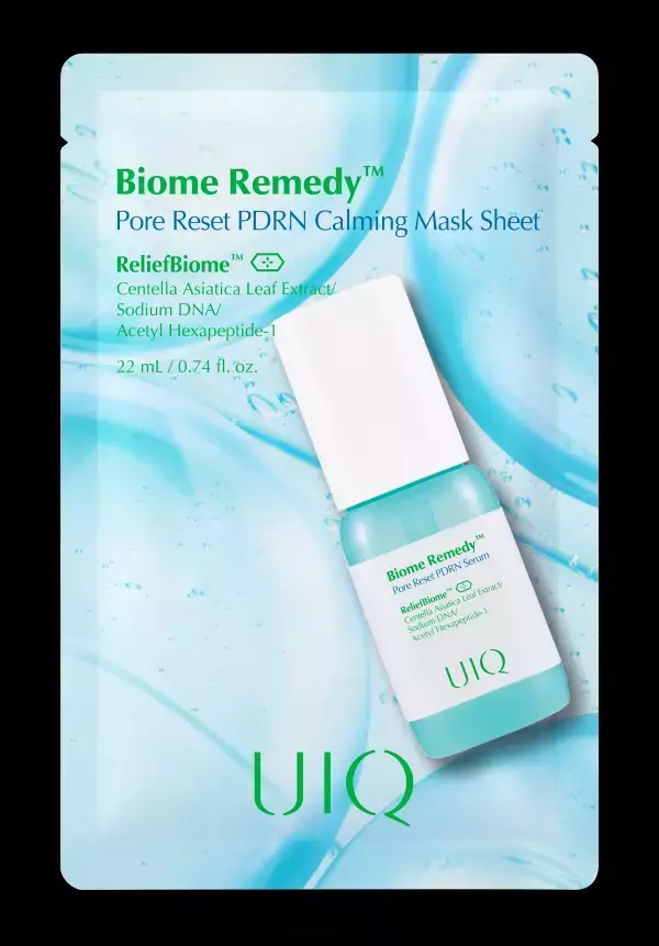 【限定開催】 「UIQ × RIIZE」スペシャル日本ファンサイン会開催決定、応募イベントが大盛況