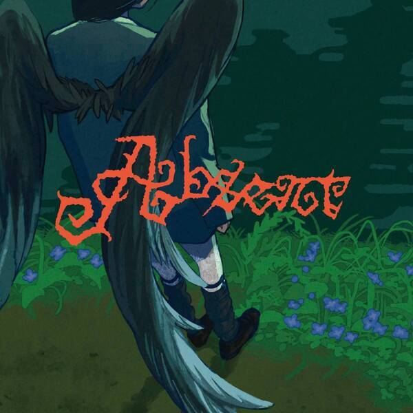 音楽ディストリビューションサービス 「PNDR」より、初の楽曲リリース！