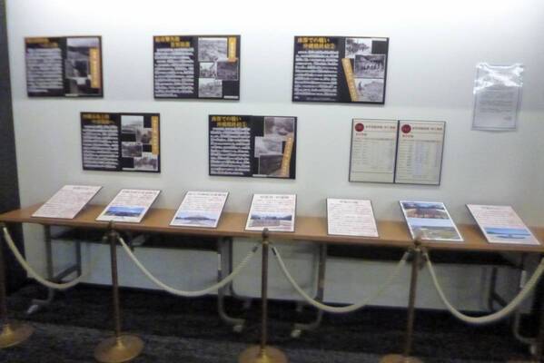 シダックス 沖縄・広島で運営を受託する 2つの図書館で、平和を祈念する初の共同企画 糸満市立中央図書館で「平和の企画展」を開催