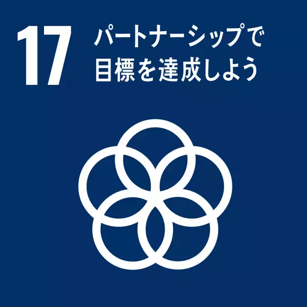 シダックス 沖縄・広島で運営を受託する 2つの図書館で、平和を祈念する初の共同企画 糸満市立中央図書館で「平和の企画展」を開催