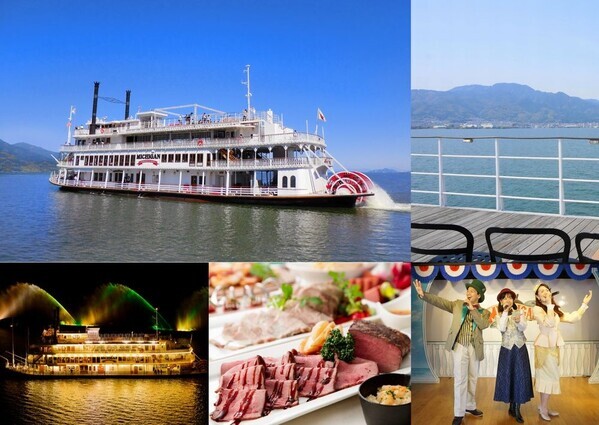 「比叡山×びわ湖 乗り物セットプラン」を販売