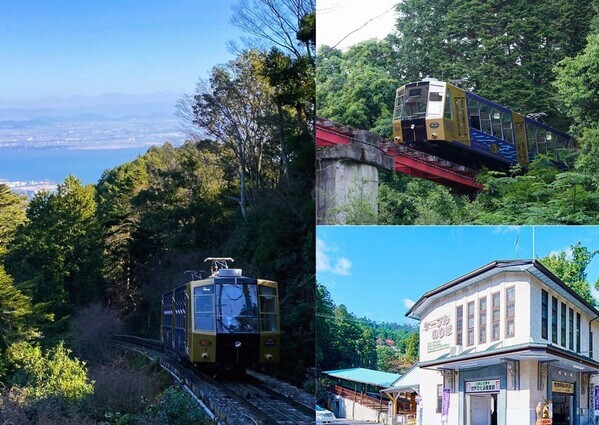 「比叡山×びわ湖 乗り物セットプラン」を販売