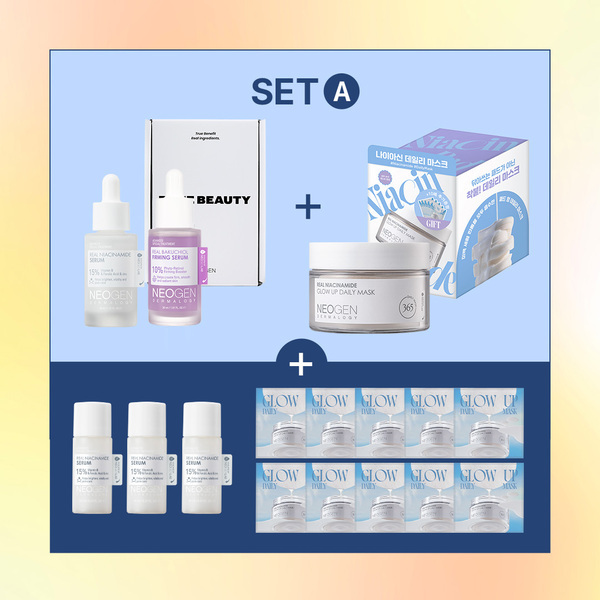 韓国バイオコスメブランド【NEOGEN(ネオゼン)】が楽天「韓コス祭り」に参加！グルタチオンアンプル発売記念コラボ開催！新春企画セットも！