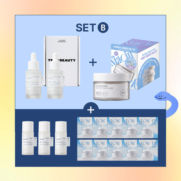 韓国バイオコスメブランド【NEOGEN(ネオゼン)】が楽天「韓コス祭り」に参加！グルタチオンアンプル発売記念コラボ開催！新春企画セットも！