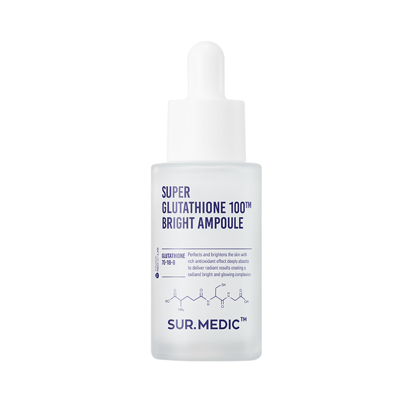 韓国バイオコスメブランド【NEOGEN(ネオゼン)】が楽天「韓コス祭り」に参加！グルタチオンアンプル発売記念コラボ開催！新春企画セットも！