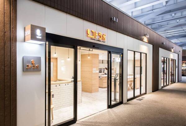 コトラボ阿佐ヶ谷で『オレンジページ』創刊40周年記念特別料理レッスン開催～人気料理家が続々登壇！～