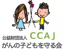 CBCラジオ夏まつり2025にエニタイムフィットネスブースを出展 「がんの子どもを守る会」のチャリティ抽選会を実施