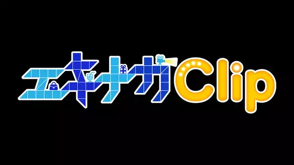 ピタニューに新コーナー誕生 【エキナカ Clip】広島新駅ビル「minamoa」の魅力を毎週金曜にお届け！