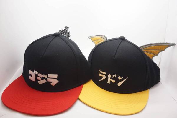 かっこよくて可愛い「ゴジラ&ハム太郎」のオリジナル缶バッジをつくろう！ ニジゲンノモリ『ゴジラ缶バッジ制作体験 ～ゴジラ＆ハム太郎Ver.～』