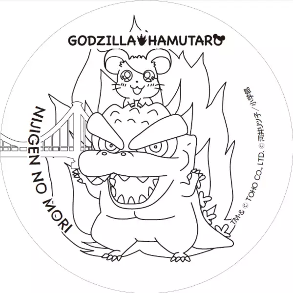かっこよくて可愛い「ゴジラ&ハム太郎」のオリジナル缶バッジをつくろう！ ニジゲンノモリ『ゴジラ缶バッジ制作体験 ～ゴジラ＆ハム太郎Ver.～』