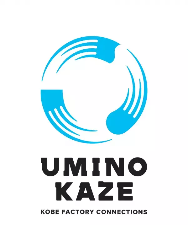 ＯＳシネマズと神戸のものづくり事業者がコラボした推し活グッズづくり“シネマ・de・推し工房” 第２弾ワークショップ詳細決定！