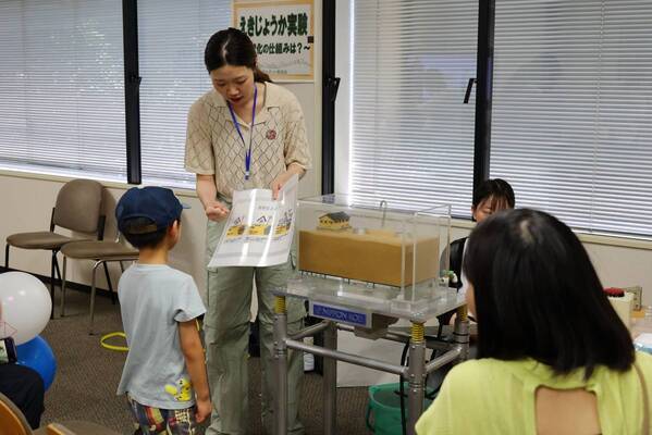都心でさまざまな土木の体験ができる「オープンキャンパス土木学会2025」を2025年7月26日（土）に開催します！