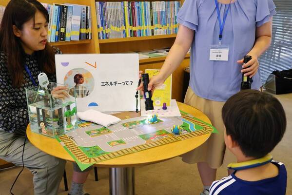 都心でさまざまな土木の体験ができる「オープンキャンパス土木学会2025」を2025年7月26日（土）に開催します！