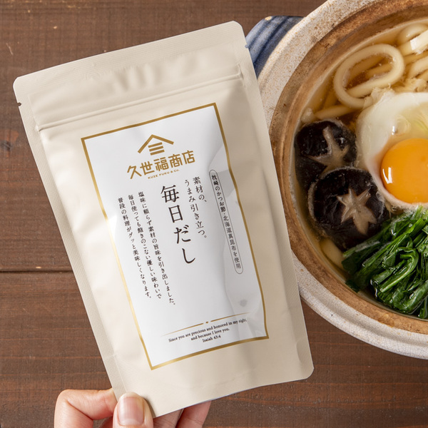驚異のリピート率！「素材の、うまみ引き立つ。毎日だし」の開発秘話【久世福商店】