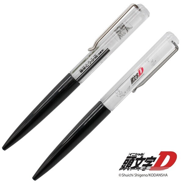 ●生産数限定500個●『頭文字D』フローティングペンが予約開始！