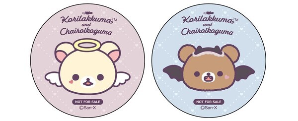 2025年2月20日(木)～3月13日(木)期間限定オープン！！有楽町マルイに 「コリラックマ and チャイロイコグマストア」