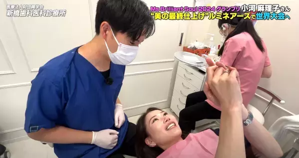 ルミネアーズ治療で美しい歯と最高の笑顔を手に入れた小河麻理子さん（Ms. Brilliant Soul 2024日本代表）、マレーシアで開催された世界大会でのグランプリ受賞おめでとう！