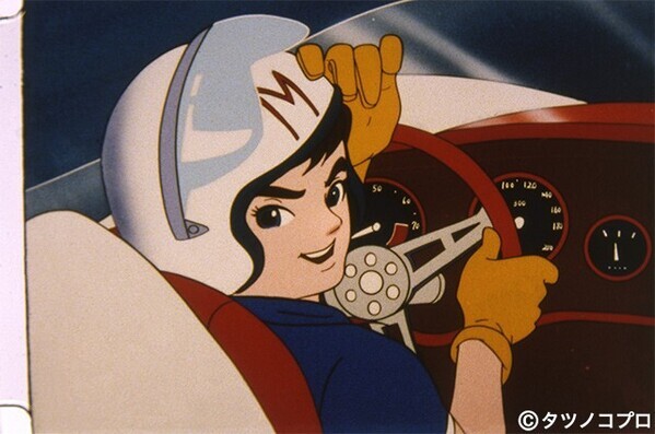 『超合金 マッハGoGoGo マッハ号』が9月に店頭販売！ 約1/18 スケールで7つの特殊機能を完全再現