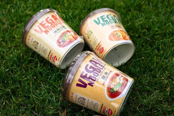 ヘルシーで地球にやさしい新提案！ 自然豊かなホテル・ロッジ舞洲で体験するヴィーガンヌードル、 2月1日から3月末まで提供！