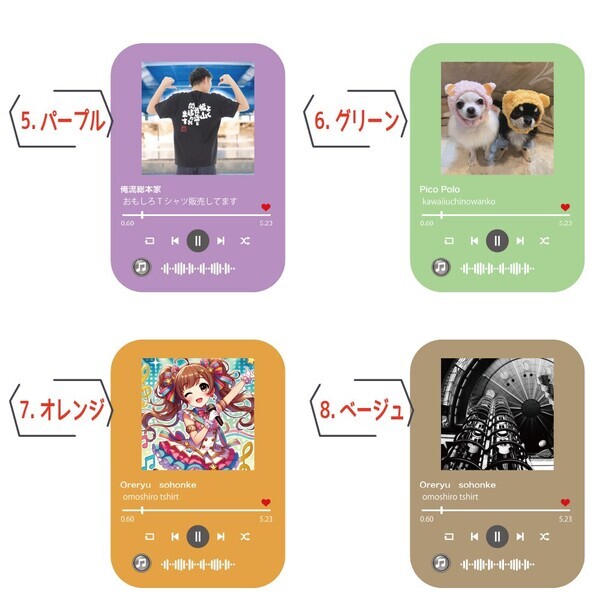 文字入れ写真自由！フランネル素材のふわふわ「ミュージックプレイ画面ブランケット」1/24(金)【新発売】