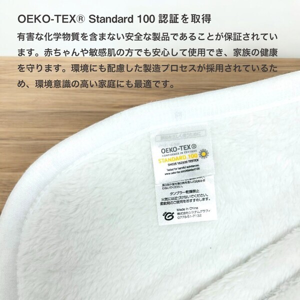 文字入れ写真自由！フランネル素材のふわふわ「ミュージックプレイ画面ブランケット」1/24(金)【新発売】