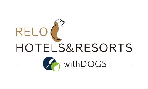 【開業5周年記念】蓼科の“愛犬と泊まれるホテル”が5大特典付プラン販売　お食事無料アップグレードや愛犬用おやつも｜2025年7月～