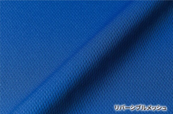 スマホで簡単最短30秒！自分で作るオリジナルドライゲームシャツ – 1/20(月)新発売！